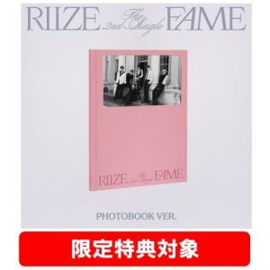 RIIZE The 1st Album 'ODYSSEY' (Jewel Case Ver.)(Japan Exclusive