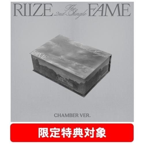 RIIZE Fame (Chamber Ver.) 8cmCD Single ※特典あり