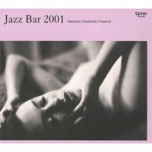 Various Artists JAZZ BAR 2001 CD
