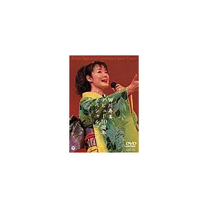 送料無料】[CD]/バックドロップシンデレラ/バックドロップシンデレラ