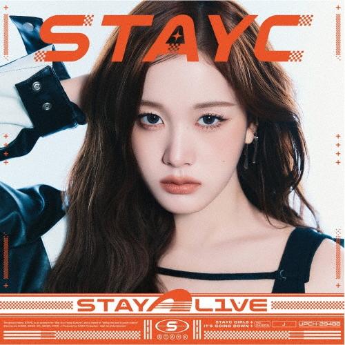 STAYC STAY ALIVE ［CD+グッズ］＜Solo盤 J盤/限定＞ CD