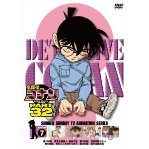 名探偵コナン 劇場版を含むDVD　全33巻セット 名探偵コナン PART 33 コンプリートBOX【上巻】 DVD : タワーレコード
