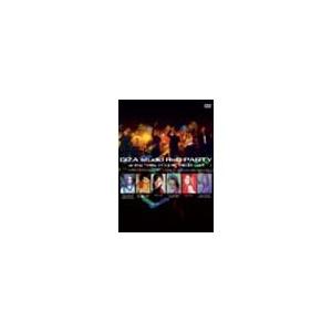 Various Artists GIZA studio R &amp; B PARTY at the{Hil...