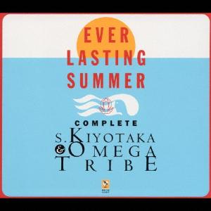 杉山清貴 & オメガトライブ EVER LASTING SUMMER COMPLETE S