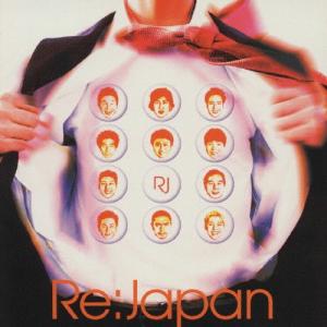 Re:Japan look up to the sky 〜明日があるさ〜 CD