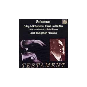 ソロモン グリーグ: ピアノ協奏曲 Op.16、シューマン: ピアノ協奏曲 Op.54、リスト: ハ...