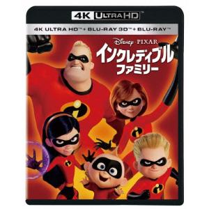 インクレディブル・ファミリー 4K Blu-rayの高価買取価格