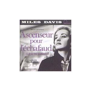 Miles Davis Ascenseur Pour L'echafaud CD