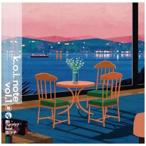 k.o.i. note k.o.i. note vol.1  12cmCD Single