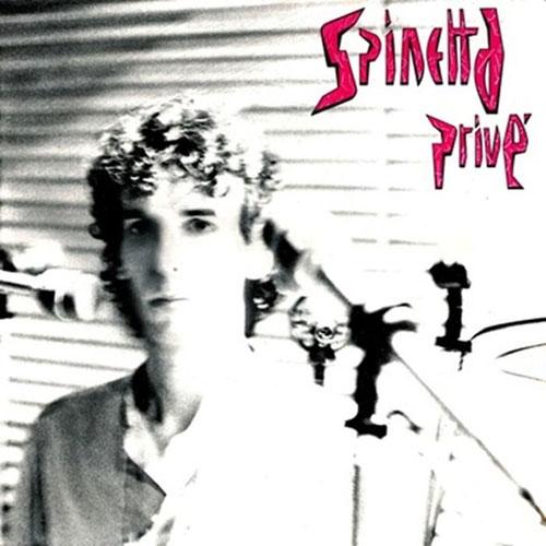 Luis Alberto Spinetta Prive＜限定盤＞ LP