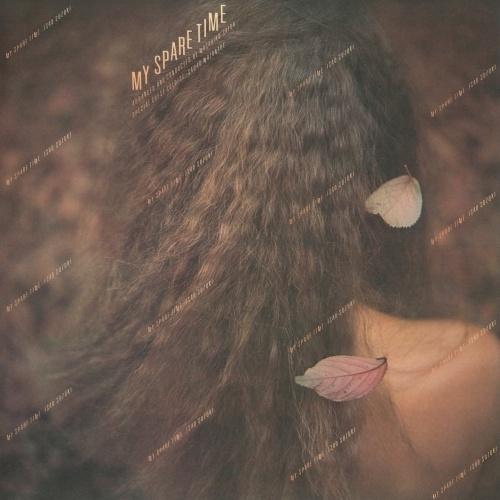 鈴木勲 マイ・スペア・タイム LP