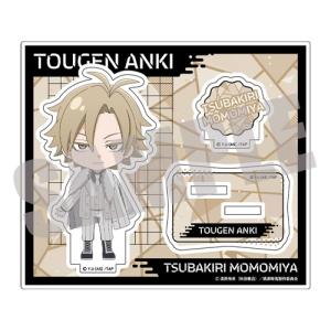 にじさんじ 妖怪万化 ランダム和紙風箔押し缶バッジ Aグループ 伊波