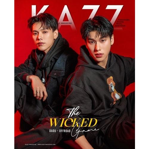 KAZZ MAGAZINE #212＜B_Daou&amp;Offroad＞ Magazine