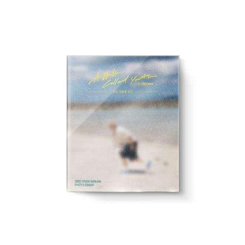 Yoon San-ha 2025 YOON SAN-HA PHOTO ESSAY [青春、夏を歩く]...