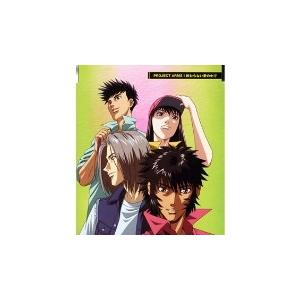 Project Arms 終わらない夢の中で テレビ東京系アニメ プロジェクトアームズ 新エンディングテーマ 12cmcd Single タワーレコード Paypayモール店 通販 Paypayモール