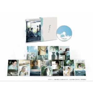 夏の砂の上 豪華版 Blu-ray Disc