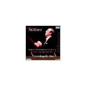 オトマール・スウィトナー ブラームス: 交響曲第1番、モーツァルト: 「魔笛」序曲 CD