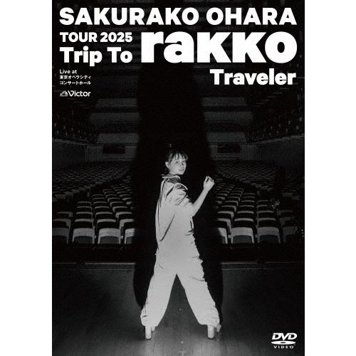大原櫻子 TOUR 2025 ""Trip To rakko Traveler"" 〜Live at...