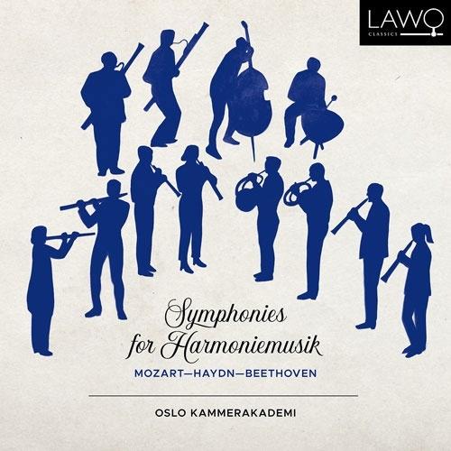 オスロ・カンマーアカデミー ハルモニームジークのための交響曲集〜モーツァルト、ハイドン、ベートーヴェ...