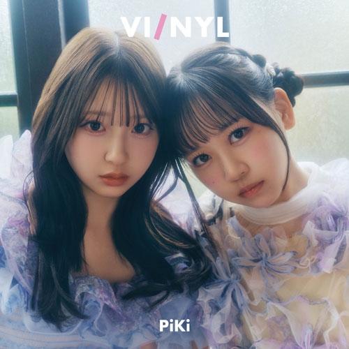 VI/NYL(バイ&amp;ナル) #027 PiKi Magazine