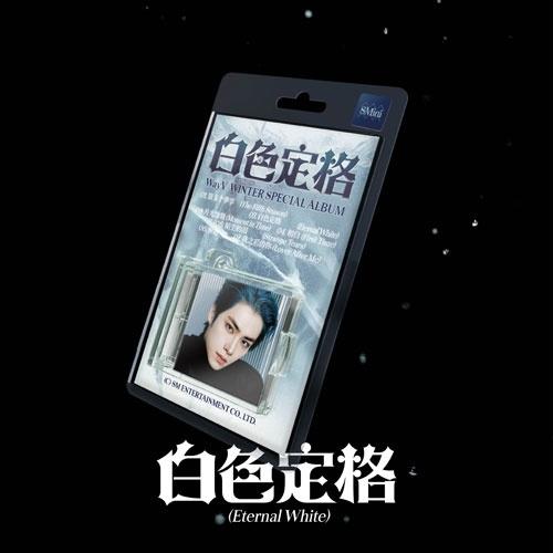 WayV 白色定格 (Eternal White): Winter Special Album (S...