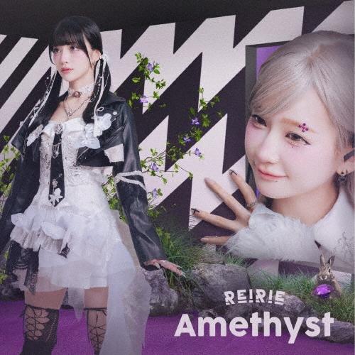 REIRIE Amethyst ［CD+Blu-ray Disc］＜初回生産限定盤/REI盤＞ CD