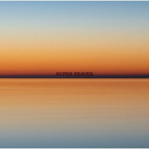 SUPER BEAVER 燦然/生きがい＜通常盤＞ 12cmCD Single