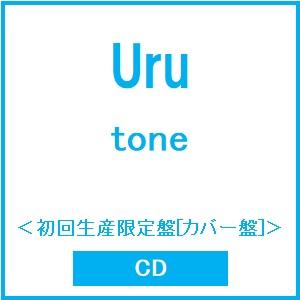 Uru tone＜初回生産限定盤[カバー盤]＞ CD ※特典あり