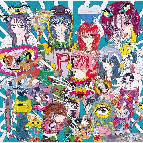 マカロニえんぴつ physical mind＜完全生産限定盤＞ LP