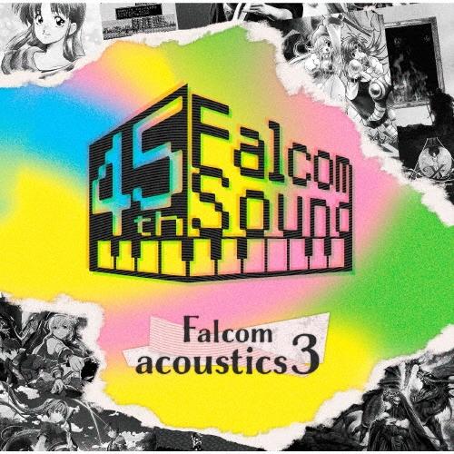 Falcomアクースティックス3 CD