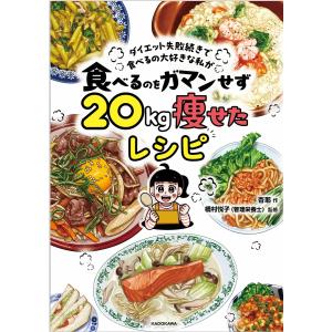 マキァヴェリアン・モーメント フィレンツェの政治思想と大西洋圏の