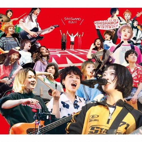 SHISHAMO SHISHAMO でした!!! ［3CD+ブックレット］＜通常盤＞ CD