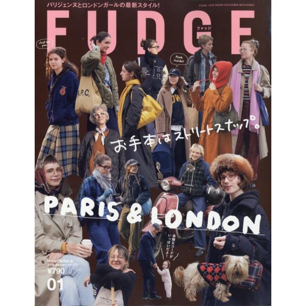 FUDGE (ファッジ) 2026年 01月号 [雑誌] Magazine