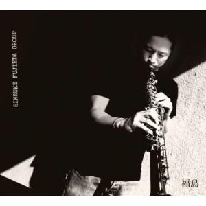 SINSUKE FUJIEDA GROUP 福島(完全版) CD