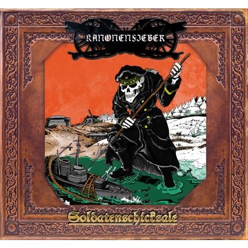 Kanonenfieber Soldatenschicksale (Mediabook)＜完全生産限...