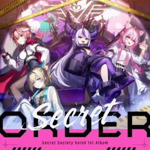 秘密結社holoX Secret ORDER CD