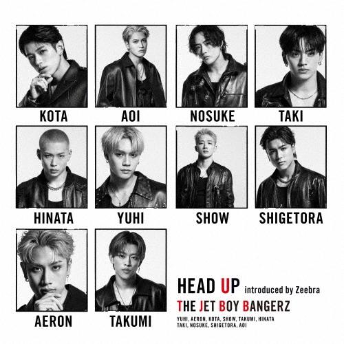THE JET BOY BANGERZ from EXILE TRIBE HEAD UP intro...