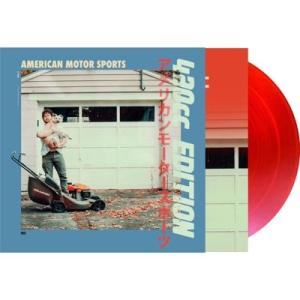 Bilmuri American Motor Sports (420cc Edition)＜Tran...