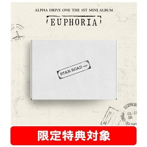 ALPHA DRIVE ONE ALPHA DRIVE ONE THE 1ST MINI ALBUM...