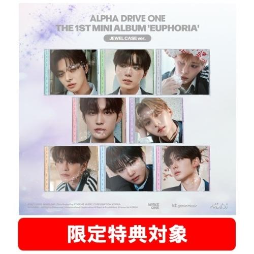 ALPHA DRIVE ONE ALPHA DRIVE ONE THE 1ST MINI ALBUM...