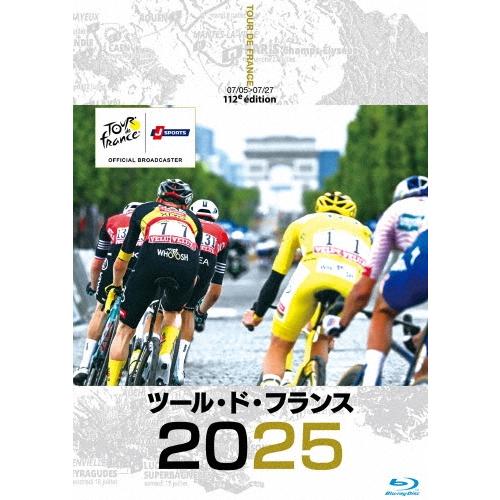 ツール・ド・フランス2025 スペシャルBOX Blu-ray Disc