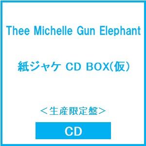 Thee Michelle Gun Elephant 紙ジャケ CD BOX(仮)＜生産限定盤＞ U...