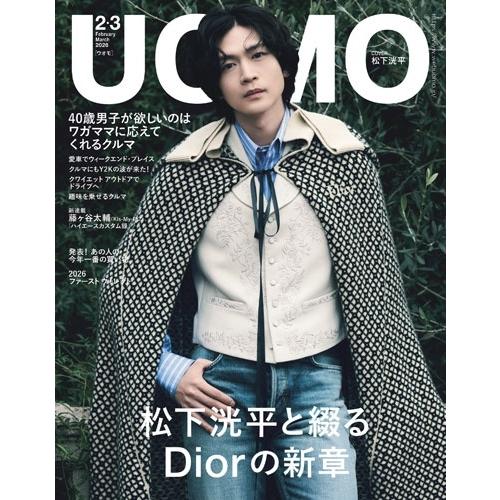 uomo (ウオモ) 2026年 03月号 [雑誌] Magazine