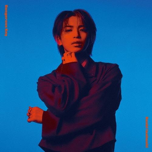 岩橋玄樹 Dangerous Key ［CD+DVD］＜初回限定盤＞ 12cmCD Single
