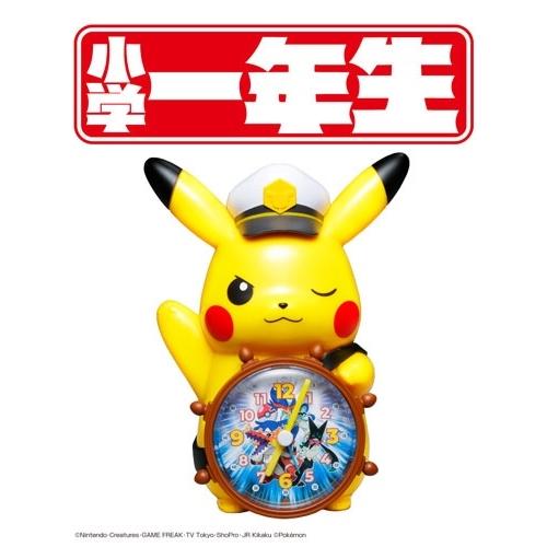 小学一年生 2026年 04月号 [雑誌] Magazine