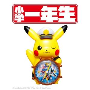 小学一年生 2026年 04月号 [雑誌] M...の詳細画像1