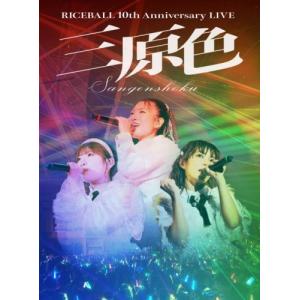 新仁義なき戦い DVD3作セット : 映像と音の友社 - 通販 - Yahoo