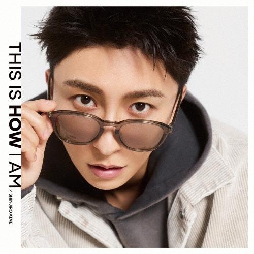 與真司郎 THIS IS HOW I AM CD