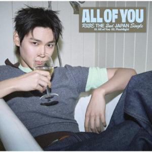 送料無料】[CD]/RIIZE/All of You [初回限定盤 B] : ネオウィング