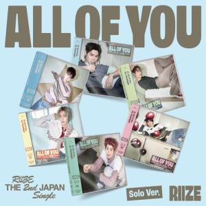 RIIZE All of You [CD+ブッ...の詳細画像1